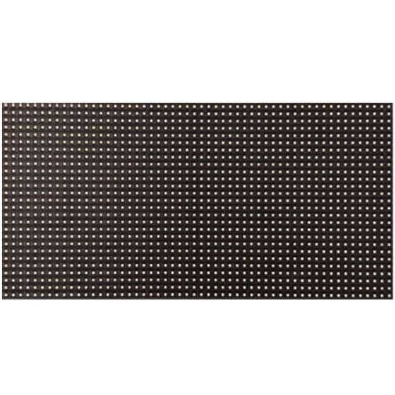 P5-Outdoor-Full-Color P5 Outdoor Full Color